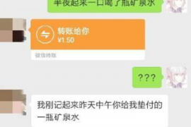 濮阳专业要账公司